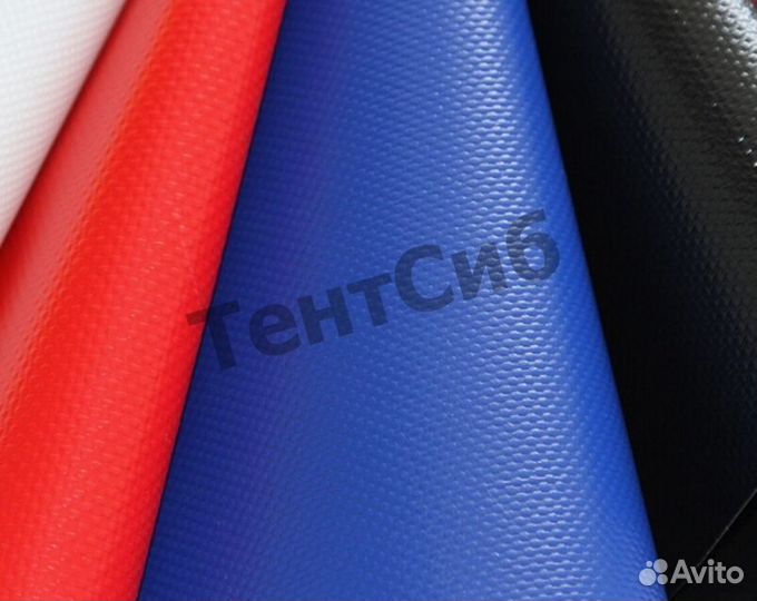 Ткань пвх (тентовая ткань) в рулонах