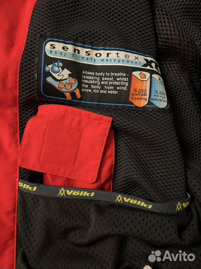 Горнолыжный костюм volkl