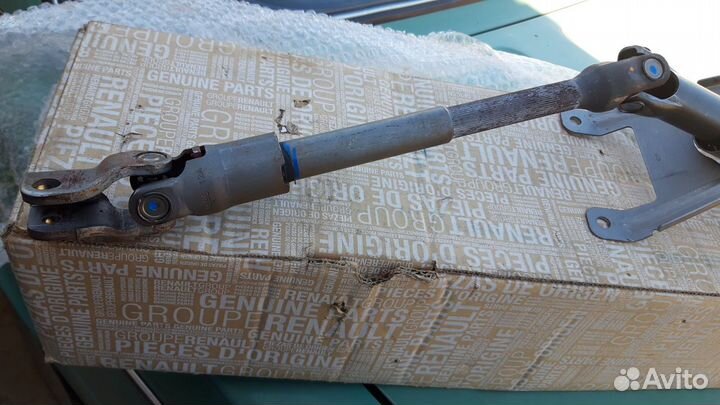 Рулевая колонка