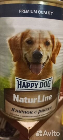 Корм для собак