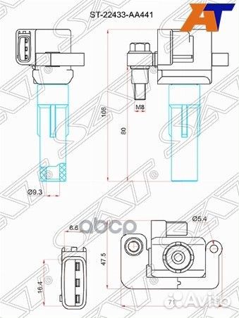 Катушка зажигания subaru legacy BH/BE/BP/tribe