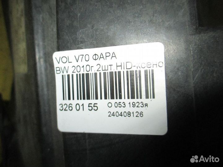 Фара Volvo V70 BW