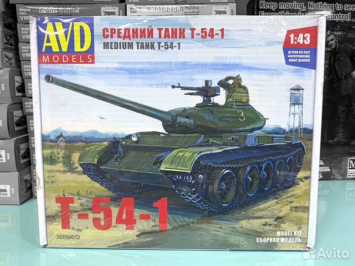 Сборная модель танка Т-54-1 (1:43) AVD Models