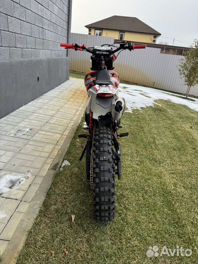 Progasi Super Max 250