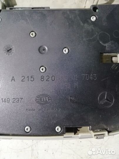 Плафон освещения салона передний Mercedes W220