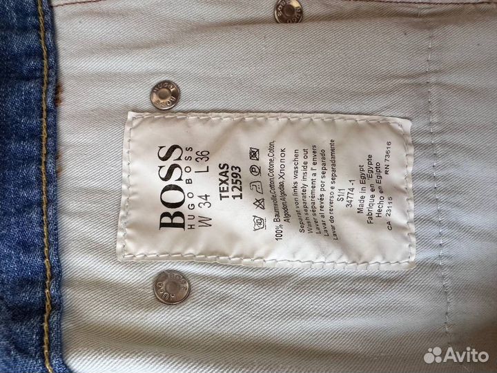 Мужские джинсы hugo boss оригинал