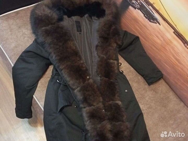 Парка