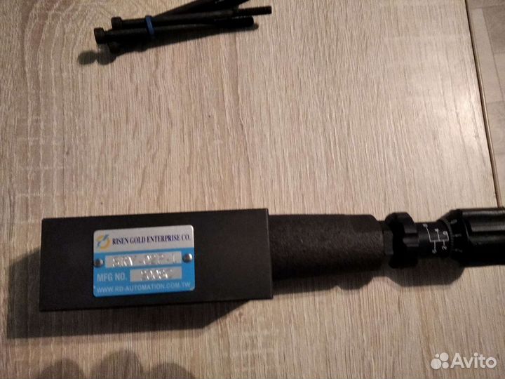 Гидроклапан