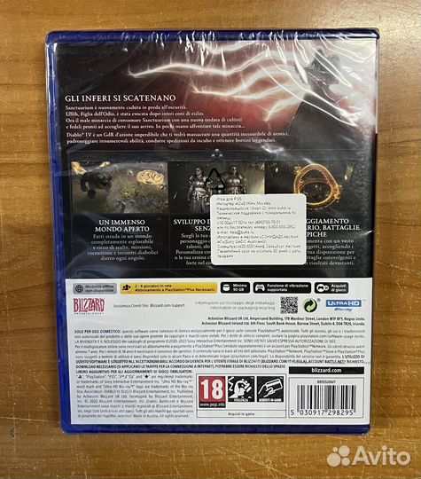 PS5 Diablo 4 (новый, на русском)