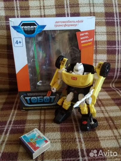 Игрушки на батарейках, Тобот