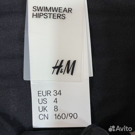 Купальник женский HM 34