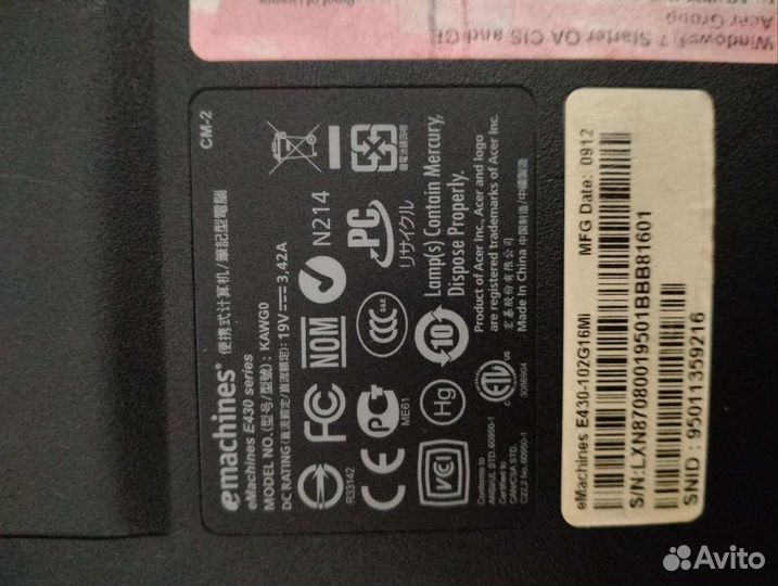 Ноутбук emachines