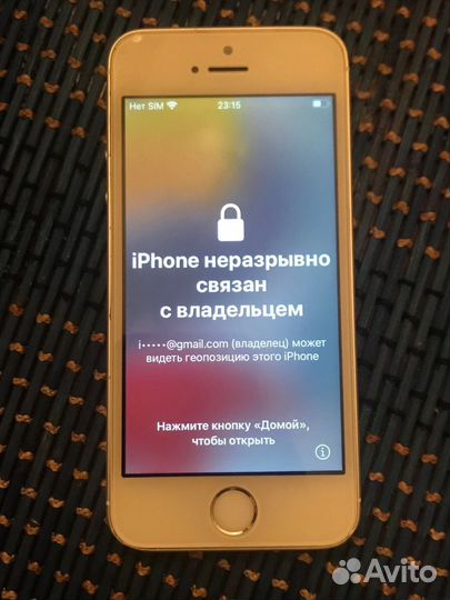 Телефон iPhone se 2016