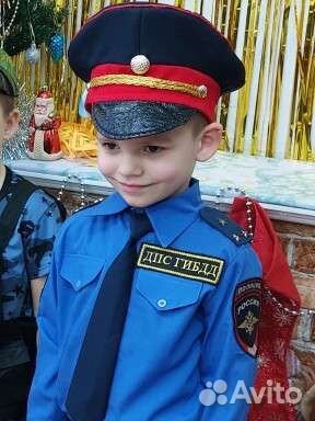 Костюм полицейского на мальчика 110-116