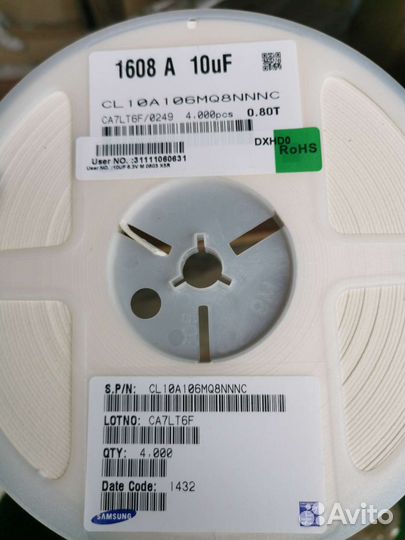 Электронные компоненты SMD