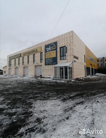 Автомойщик