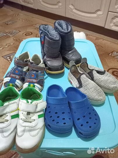 Детская одежда для мальчиков