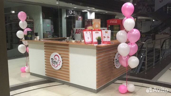 Островки для Вафель, Торговый остров в ТЦ