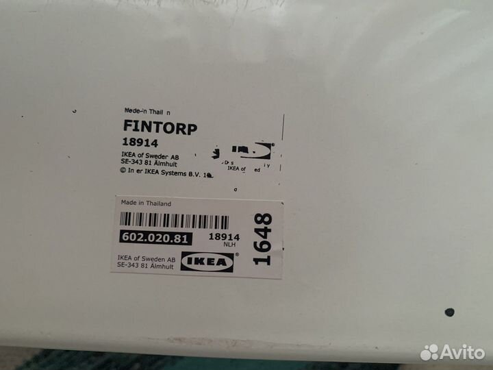 Fintorp IKEA финторп подставка для специй Рейлинги