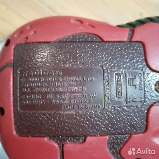 Игра Radica Skannerz