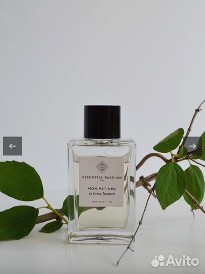 Mon Vetiver Essential Parfums пробник