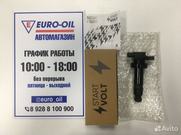 Катушка зажигания Hyundai Solaris Kia Rio /1.4 1.6