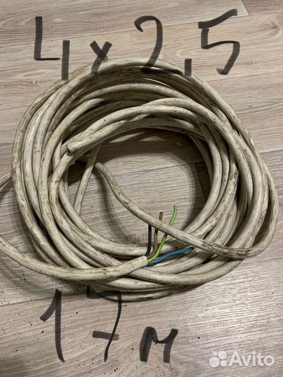 Провод пвс 3х2.5