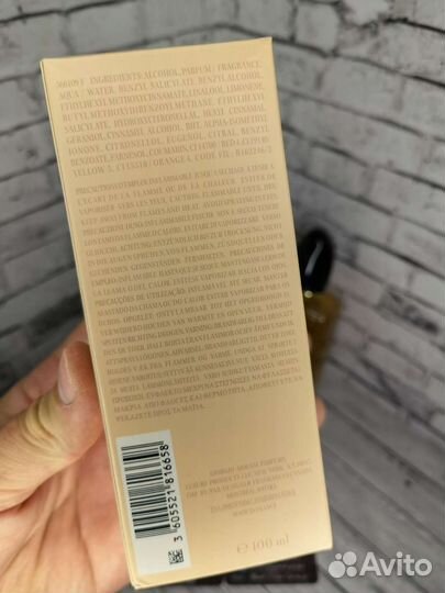 Женские духи 100ml Giorgio Armani Si