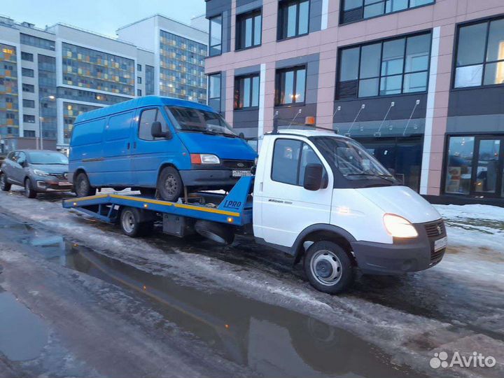 Услуги эвакуатора