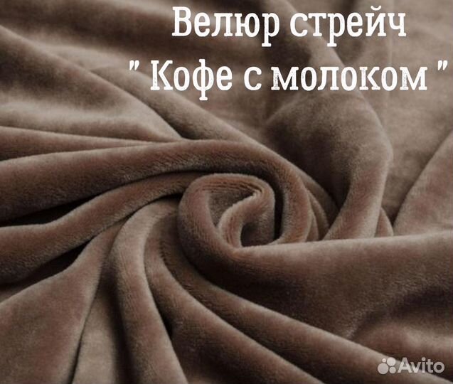 Продам подушку под голову