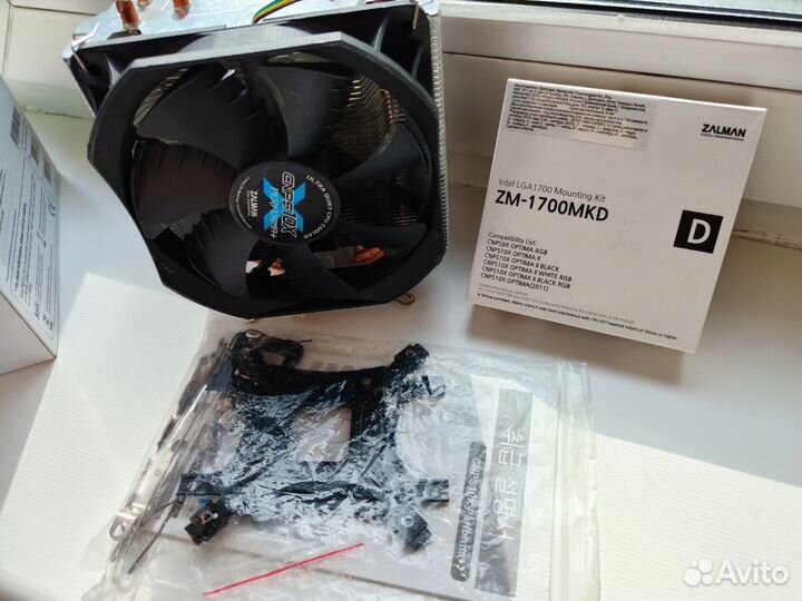 Кулер для процессора Zalman cnps10X Performa+