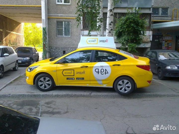 Подработка на выходные / Курьер на авто в доставку