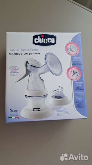 Молокоотсос ручной Chicco