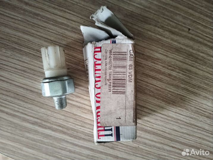 Для Альмера n16