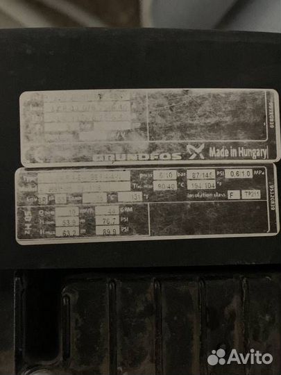 Насос грюндфос