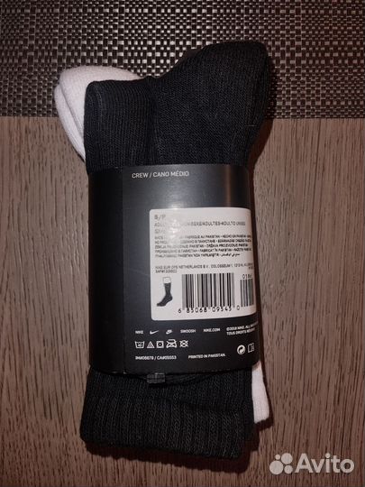 Носки Nike высокие Nike Cushioned crew