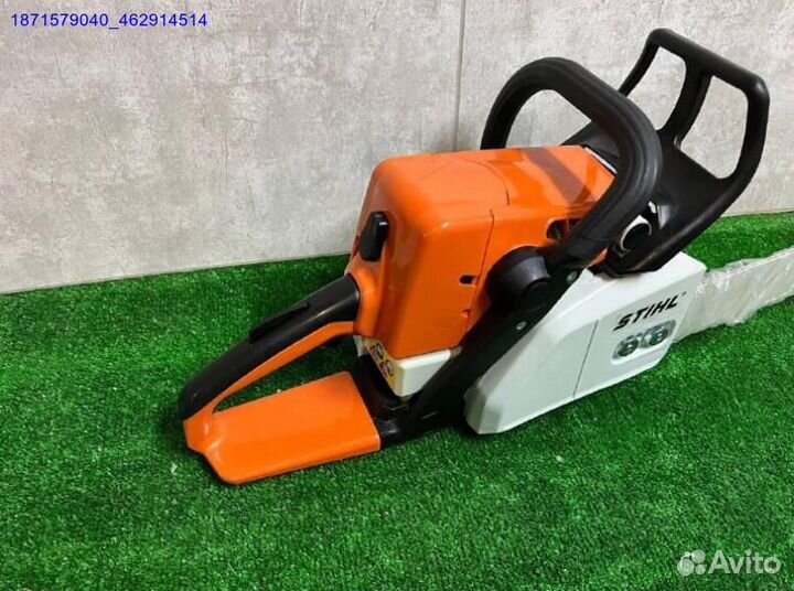 Бензопила Stihl 250 (Арт.78619)