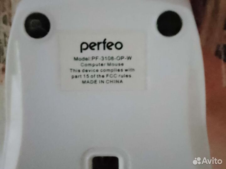 Компьютерная мышка