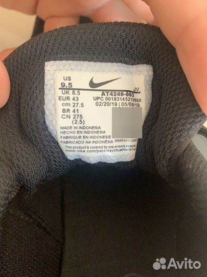 Кроссовки nike