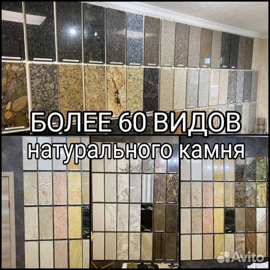 Стол кофейный/журнальный мрамор