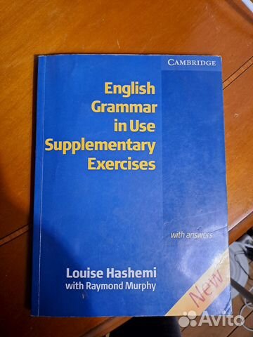 English grammar in use. Supplementary Exercises