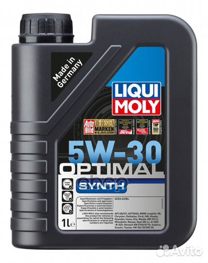 LiquiMoly 5W30 Optimal HT Synth (1L) масло мото