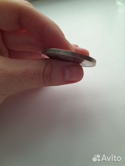 Юбилейные монеты СССР