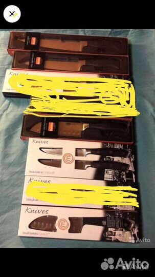 Ножи Мастер Шеф Berndes Royal Kushen