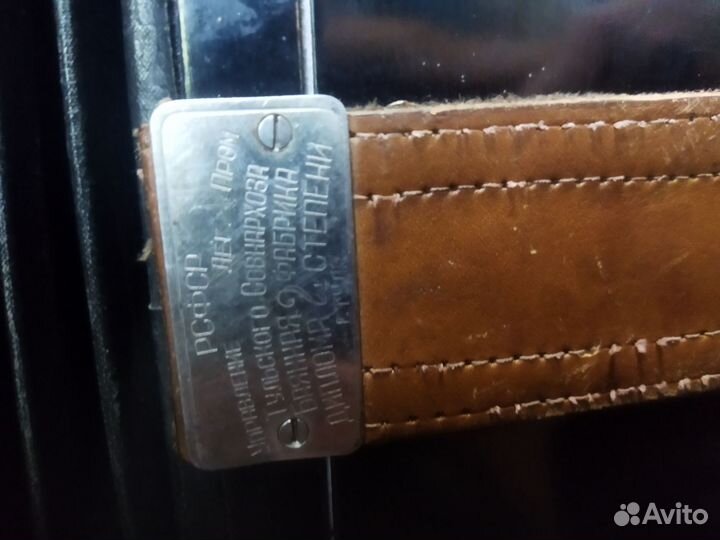 Баян тульский 2 степени