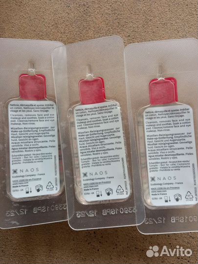 Биодерма, мицеллярная, пробник