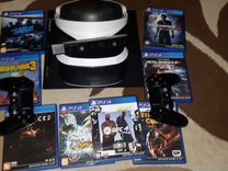 Игровая приставка ps4 и шлем VR игры два джойстика