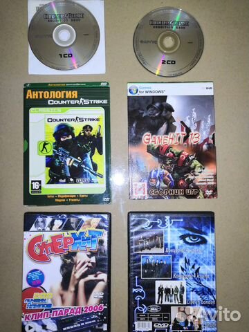 Компьютерные игры на dvd