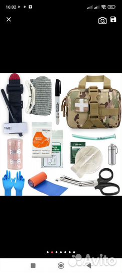 Аптечка тактическая укомплектованная