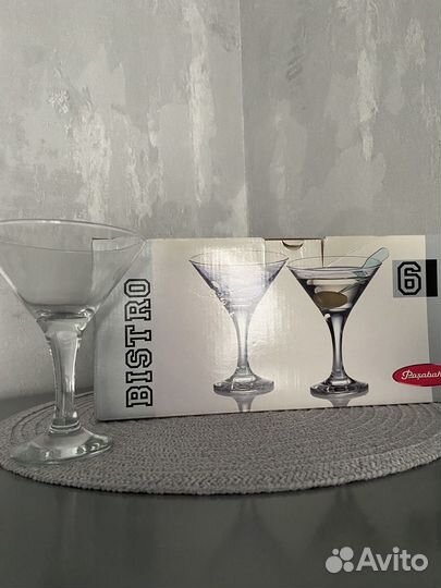 Бокалы для мартини